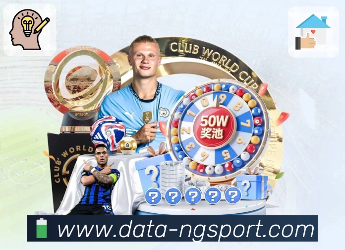 NG体育客服服务